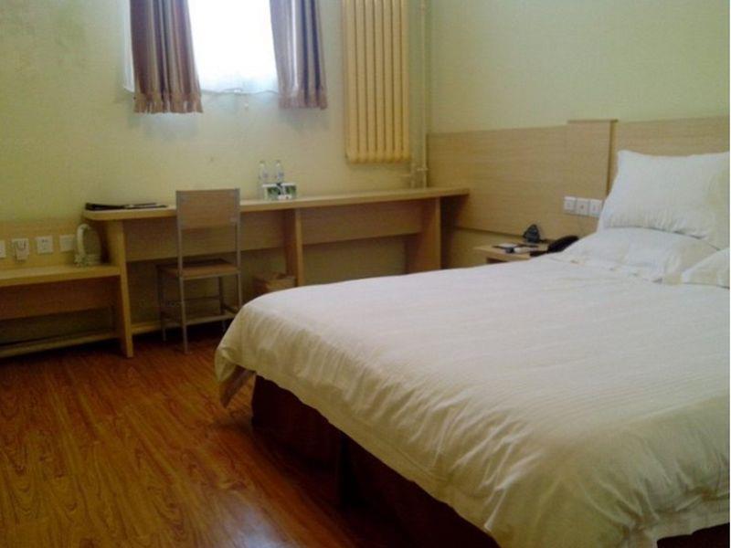 Greentree Alliance Beijing Film Academy Hotel 외부 사진