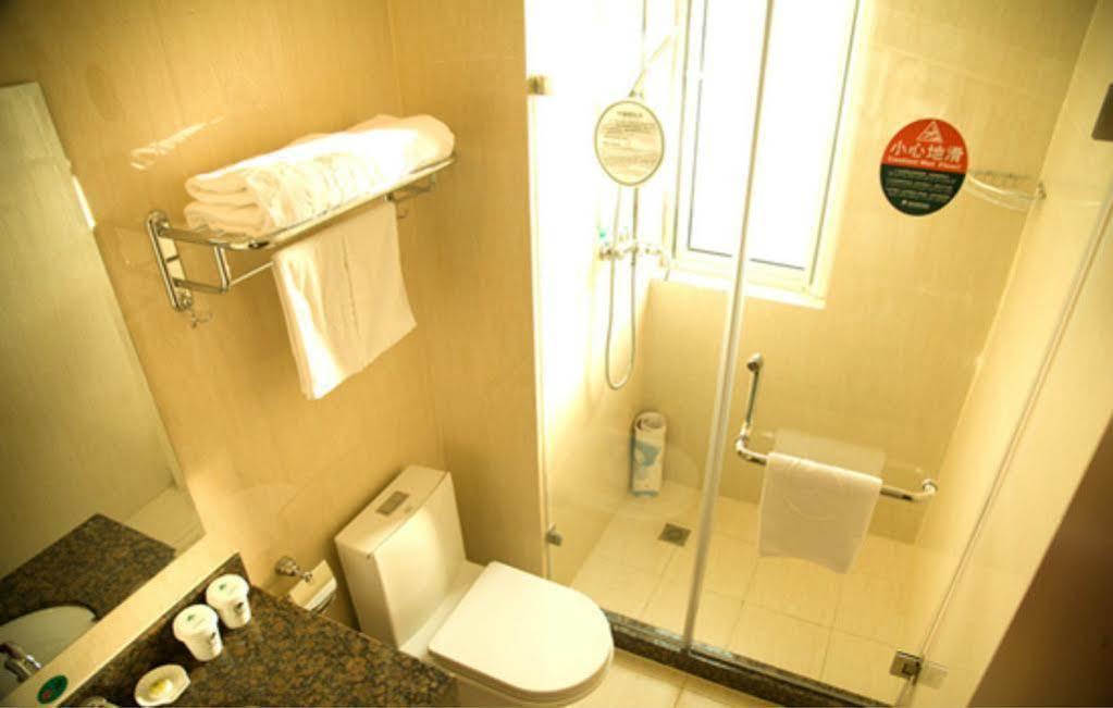 Greentree Alliance Beijing Film Academy Hotel 외부 사진