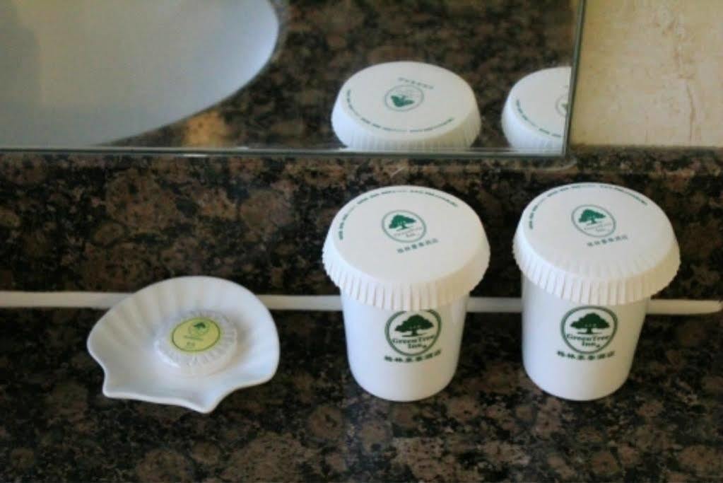 Greentree Alliance Beijing Film Academy Hotel 외부 사진
