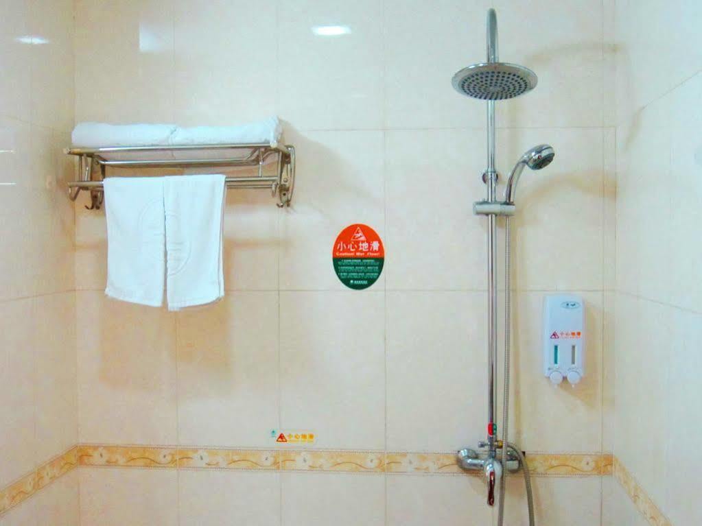 Greentree Alliance Beijing Film Academy Hotel 외부 사진