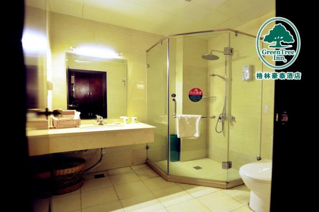 Greentree Alliance Beijing Film Academy Hotel 외부 사진