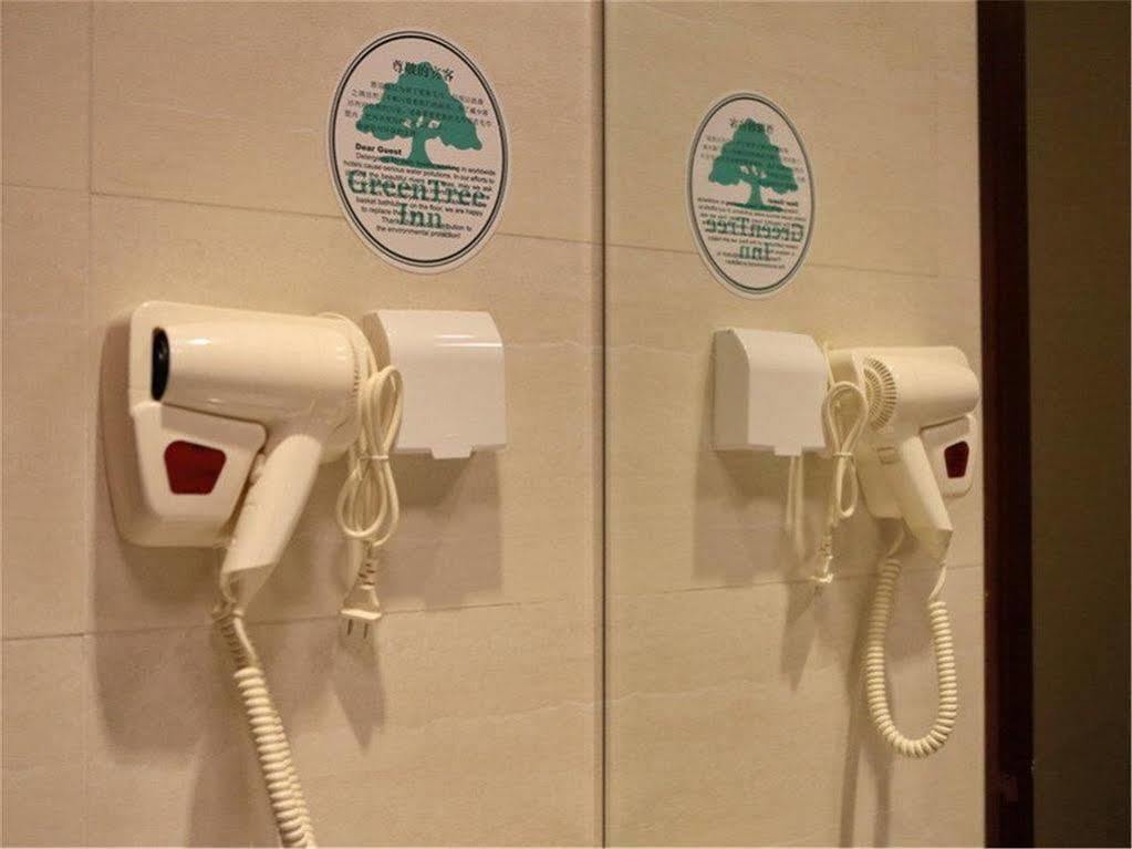 Greentree Alliance Beijing Film Academy Hotel 외부 사진
