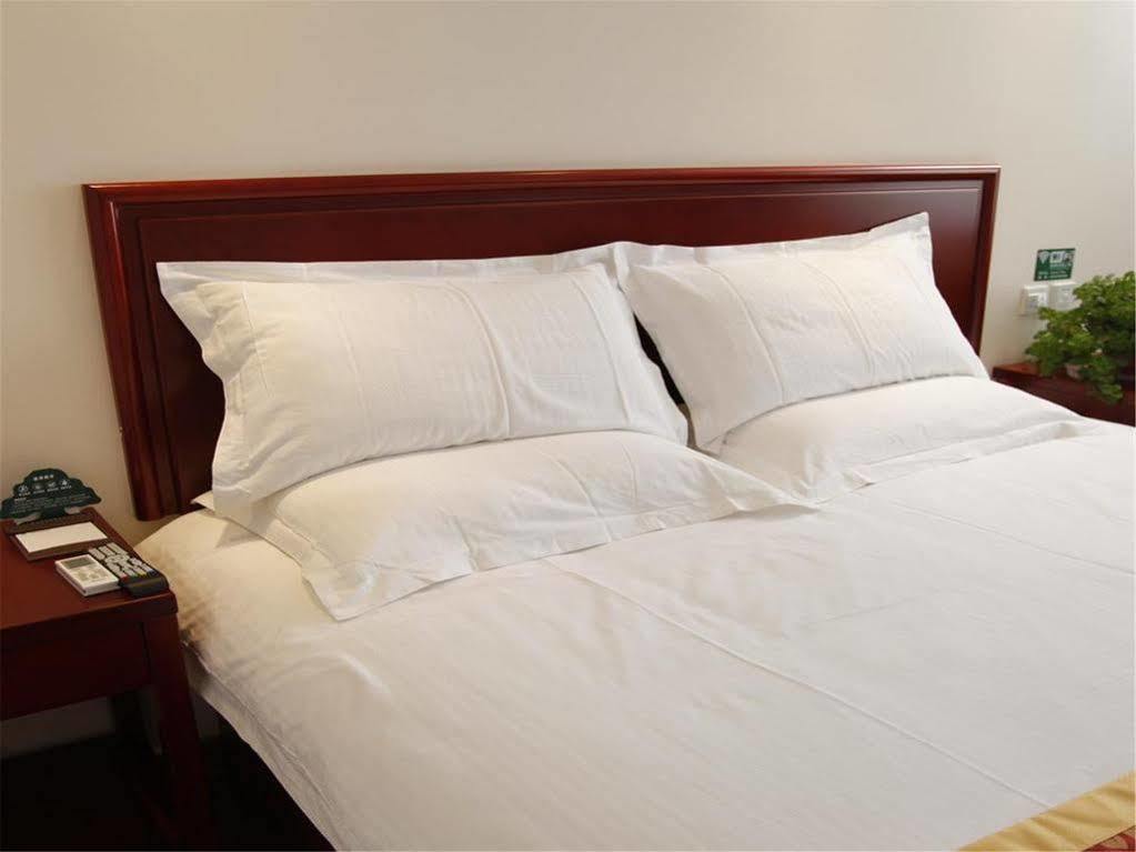 Greentree Alliance Beijing Film Academy Hotel 외부 사진